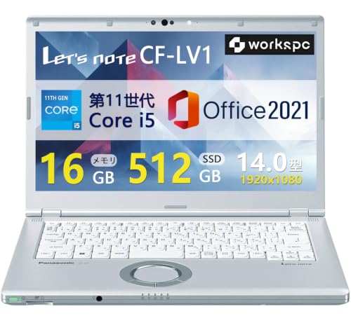 Amazon.co.jp: 【整備済み品】ノートパソコン Let`s note CF-LV1 □第